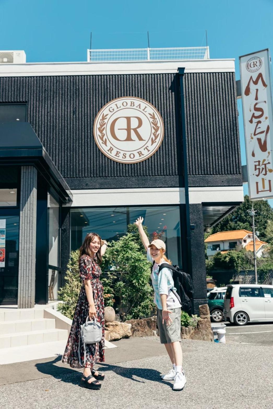 Global Resort Misen - グローバルリゾート弥山 Hatsukaichi Esterno foto